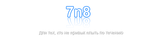 7n8Logo.png