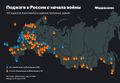 Миниатюра для версии от 08:26, 2 августа 2023