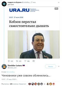 Kobzon-death.jpg