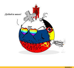 Countryballs-Russia-770541.jpeg