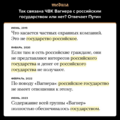 Миниатюра для версии от 15:05, 28 июня 2023