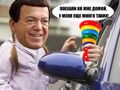 Kobzon-piramidka.jpg