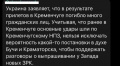 Миниатюра для версии от 21:28, 27 июня 2022