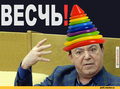 Kobzon-piramidka7.png