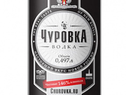 «Чуровка». 146% алкоголя