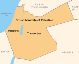 Britishmandatepalestine1920.png